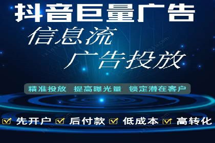 SEM广告投放策略的五个经典实例